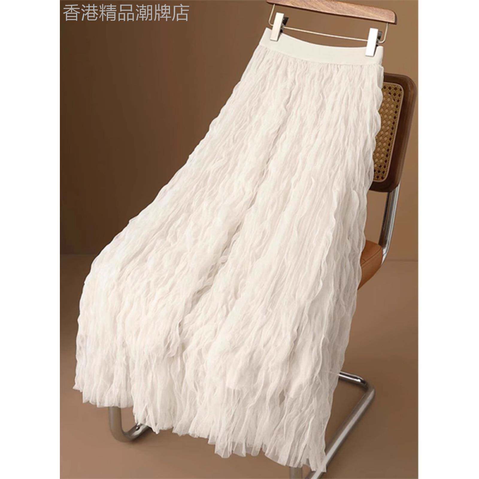高级感白色褶皱半身裙女士春秋新款高腰显瘦a字裙中长款大摆纱裙