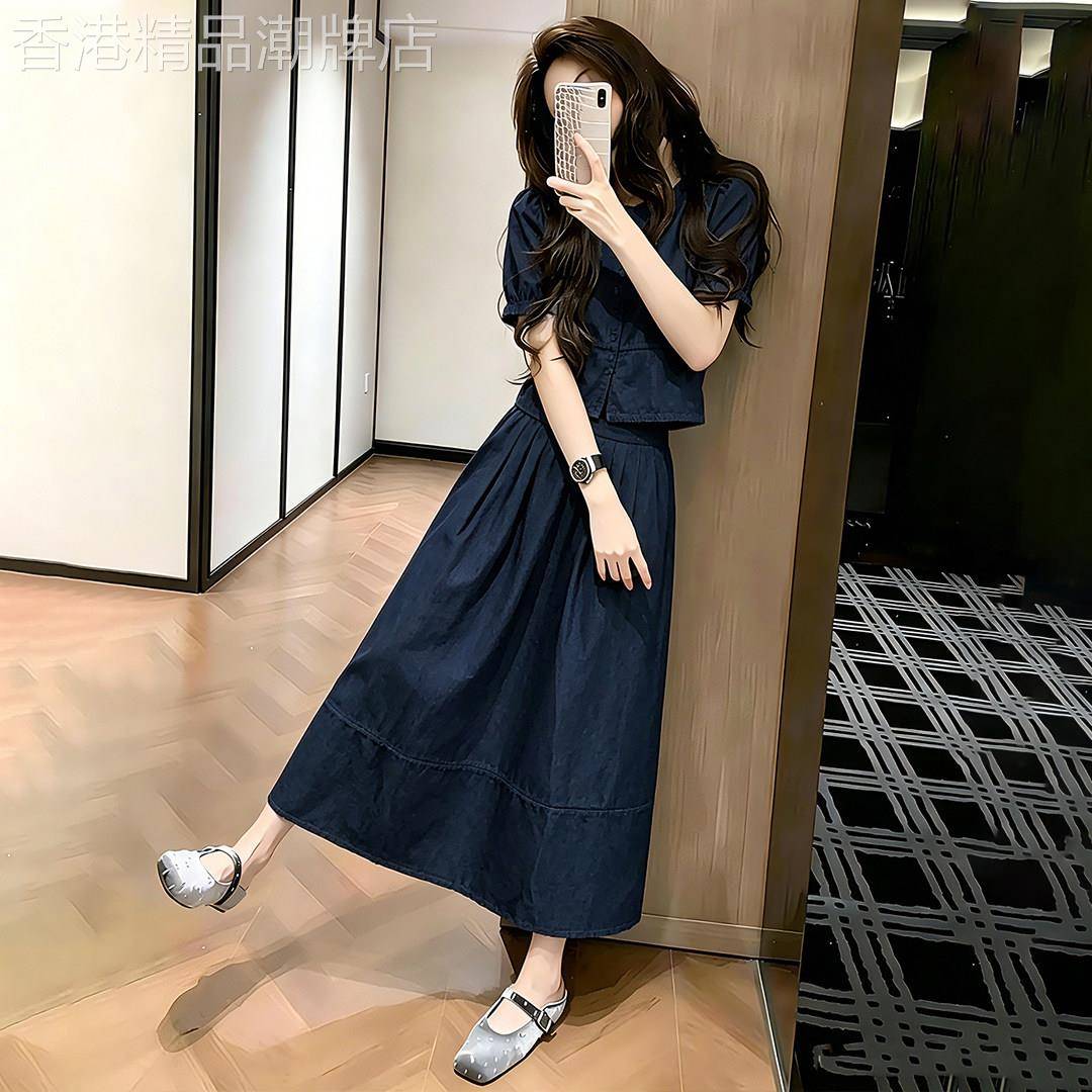 韩系蓝色衬衫牛仔半身裙两件套女2026夏季新款独特漂亮绝美小套装