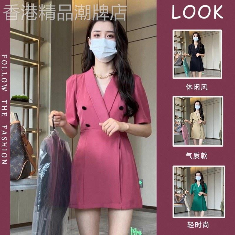 粉色V领西装连衣裙套装女夏欧货收腰薄款短袖西服短裤职业两件套
