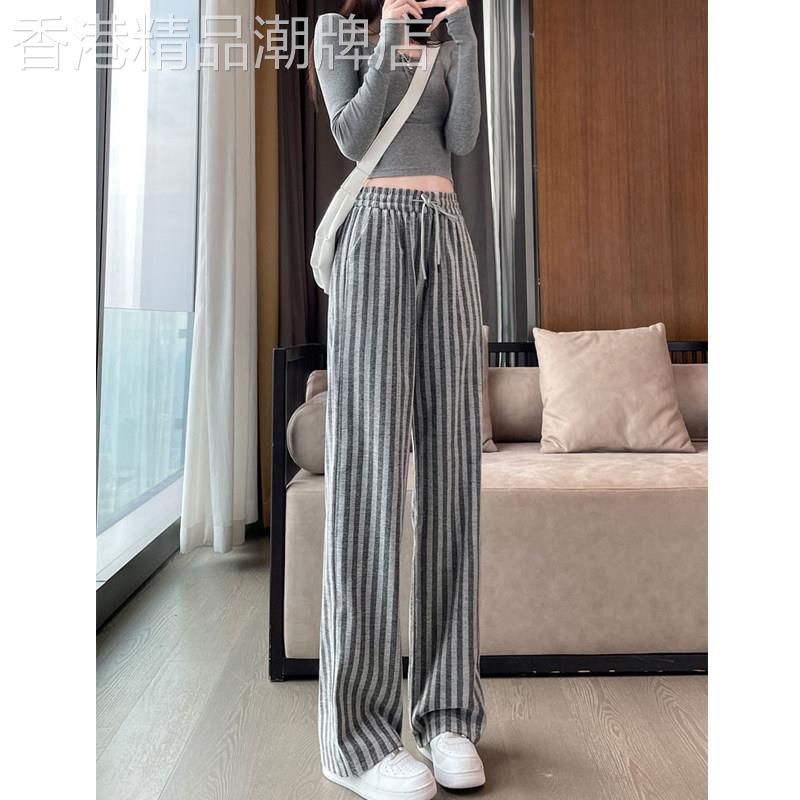 阔腿裤女春秋薄款2025新款高腰垂感直筒宽松条纹休闲运动拖地裤子
