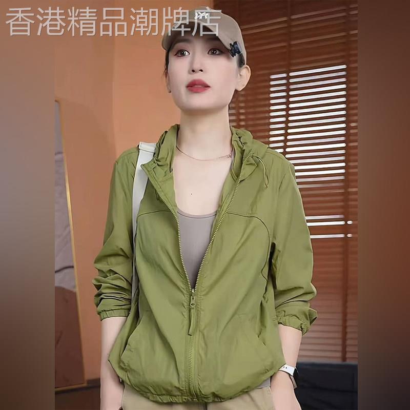 潮牌时尚薄款防晒外套女夏宽松百搭连帽拉炼短外套轻薄透气防晒衣