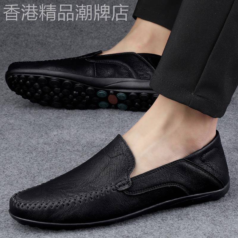 欧洲站一脚蹬大码皮鞋男休闲豆豆鞋软底百搭懒人套脚商务开车男鞋