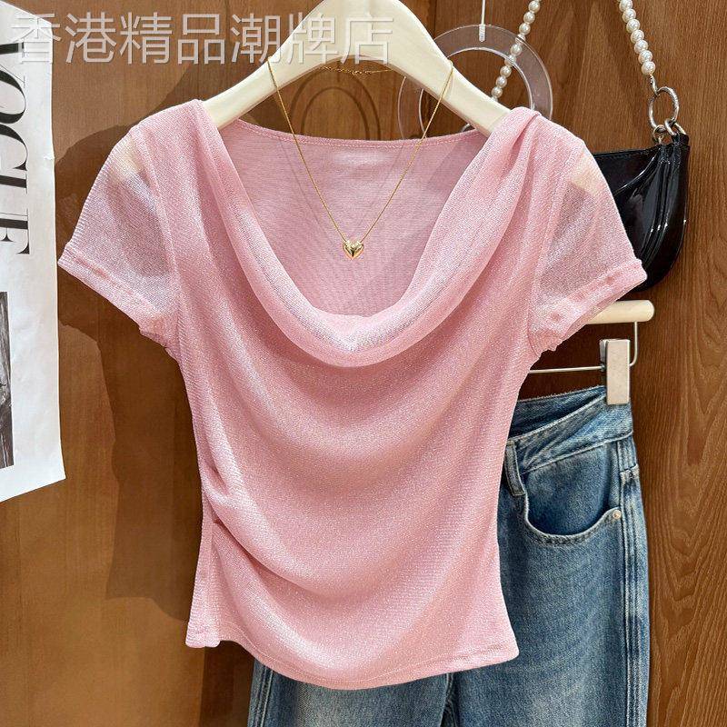 多巴胺穿搭粉色甜美短袖荡领薄T恤女夏季凉感冰丝网纱一字领上衣