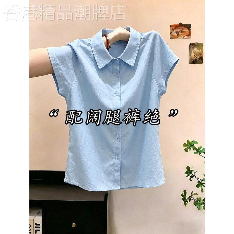 蓝色翻领短袖衬衫女士2026夏季新款纯色休闲简约Polo领插肩袖上衣