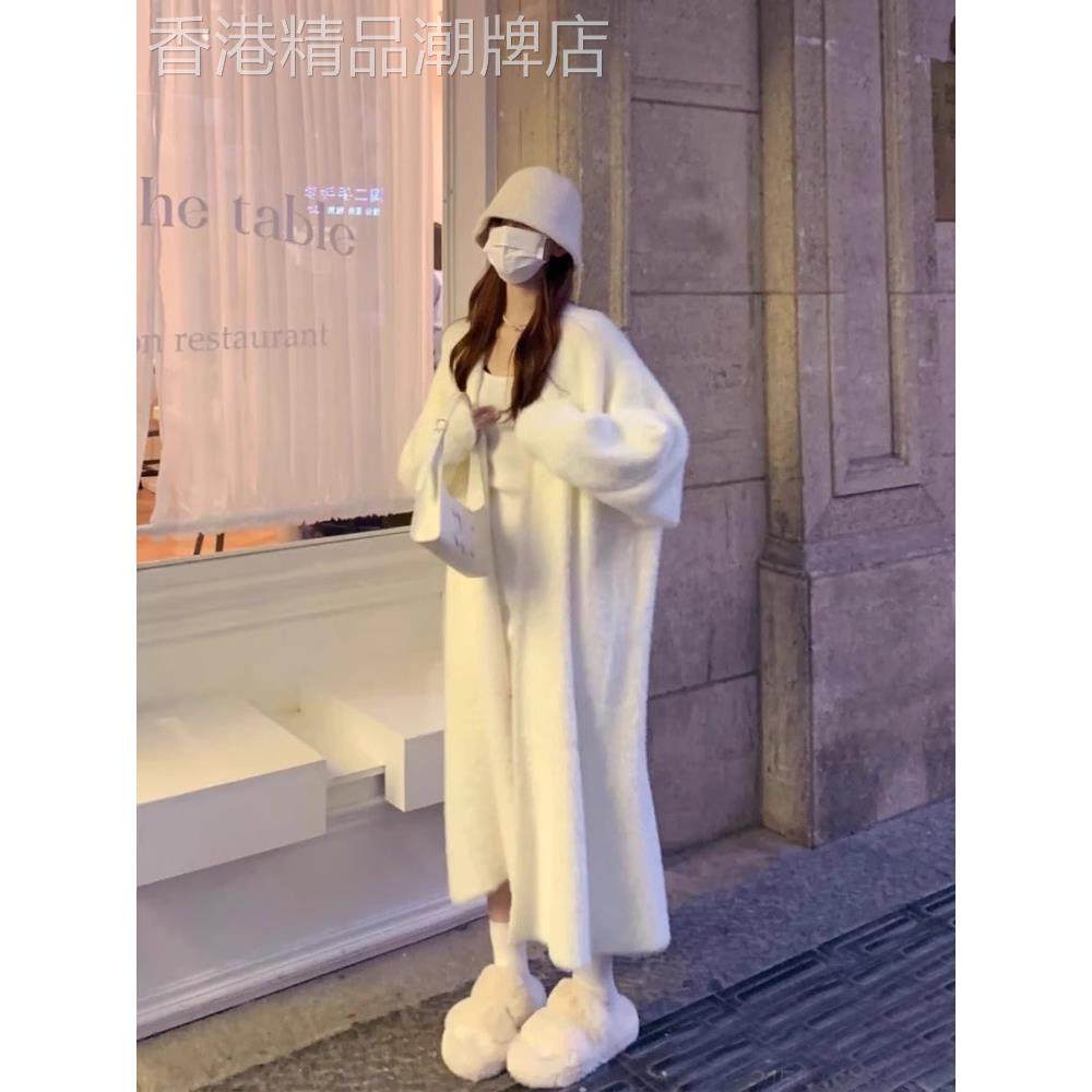 2024秋冬新款白色水貂绒开衫毛衣中长款宽松慵懒风针织外套大衣