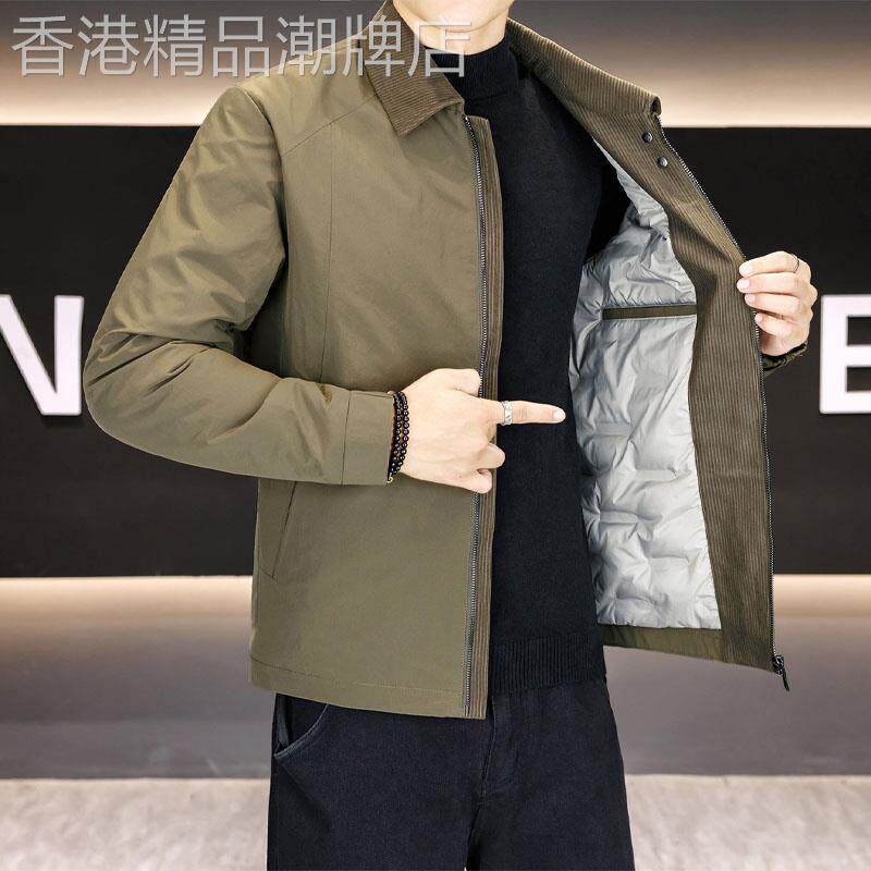 羽绒服男冬季新款潮流高端加厚保暖商务休闲男士短款翻领夹克外套