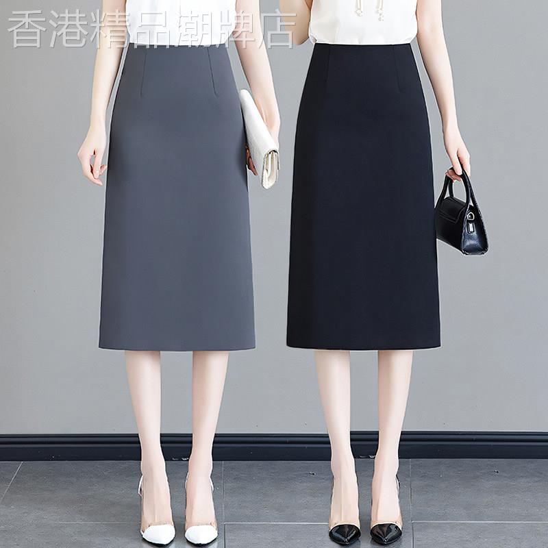 黑色西装半身裙女夏季新款高腰显瘦中长裙面试a字一步职业包臀裙