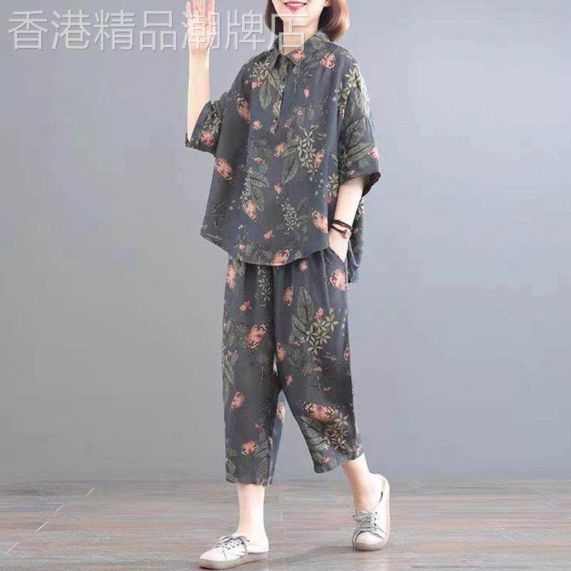 中年妈妈高端短袖哈伦裤两件套女夏季新款大尺码宽松胖mm洋派套装