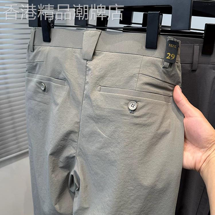 MAROLIO凉感冰丝休闲裤男夏季中年人直筒裤男西裤高弹力长裤高端