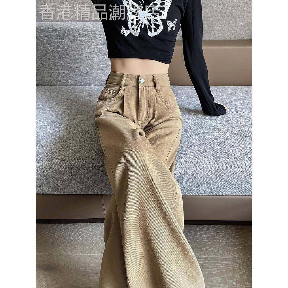 卡其色阔腿牛仔裤女2025秋季新款高腰垂感宽松大码加长拖地直筒裤