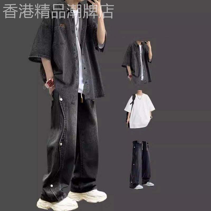 短袖套装男士夏季复古潮牌宽松休闲衬衫搭配牛仔裤痞帅穿搭一整套