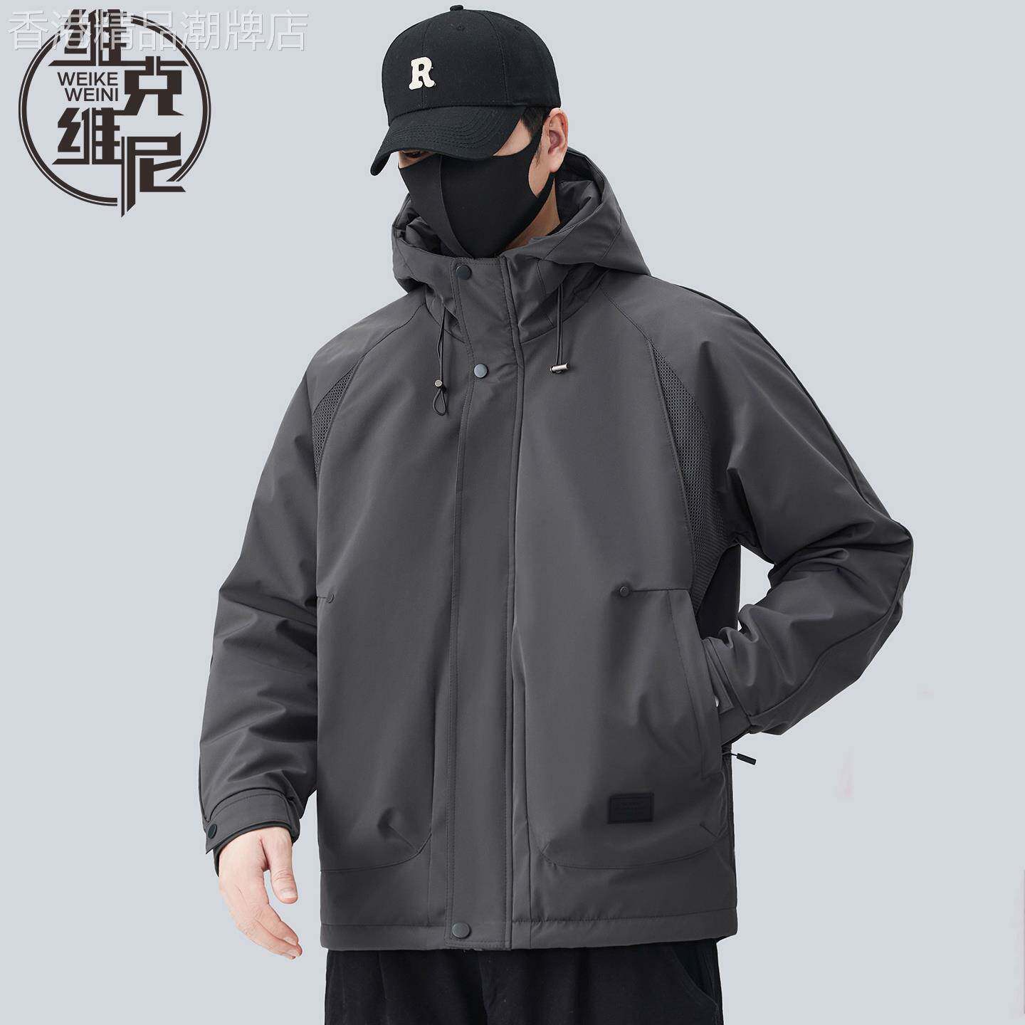 冲锋衣外套男士冬季夹棉加厚连帽棉服美式潮牌痞帅宽松飞行员夹克