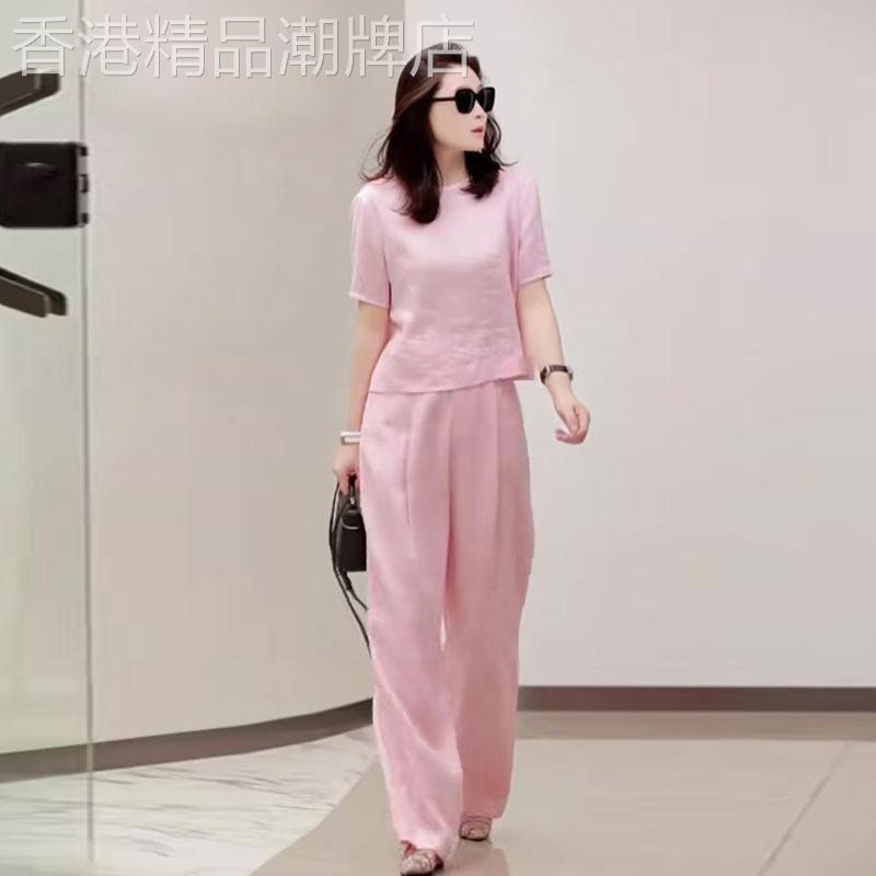 2026夏季新款新中式女装高端国风高级感显瘦遮肉粉色上衣裤子套装