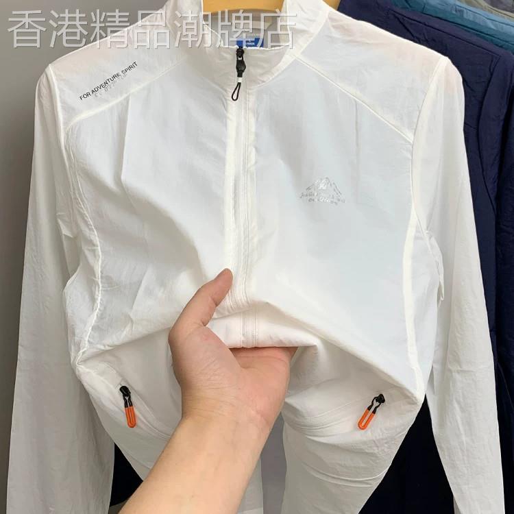 MAROLIO冰丝防晒衣速干透气立领外套抗UV户外运动钓鱼防晒服