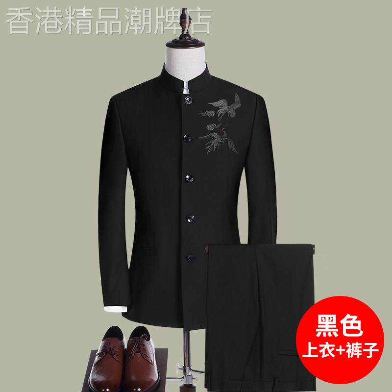 轻奢高级感新中式中山装西服套装男刺绣结婚礼服学生演出服男西装