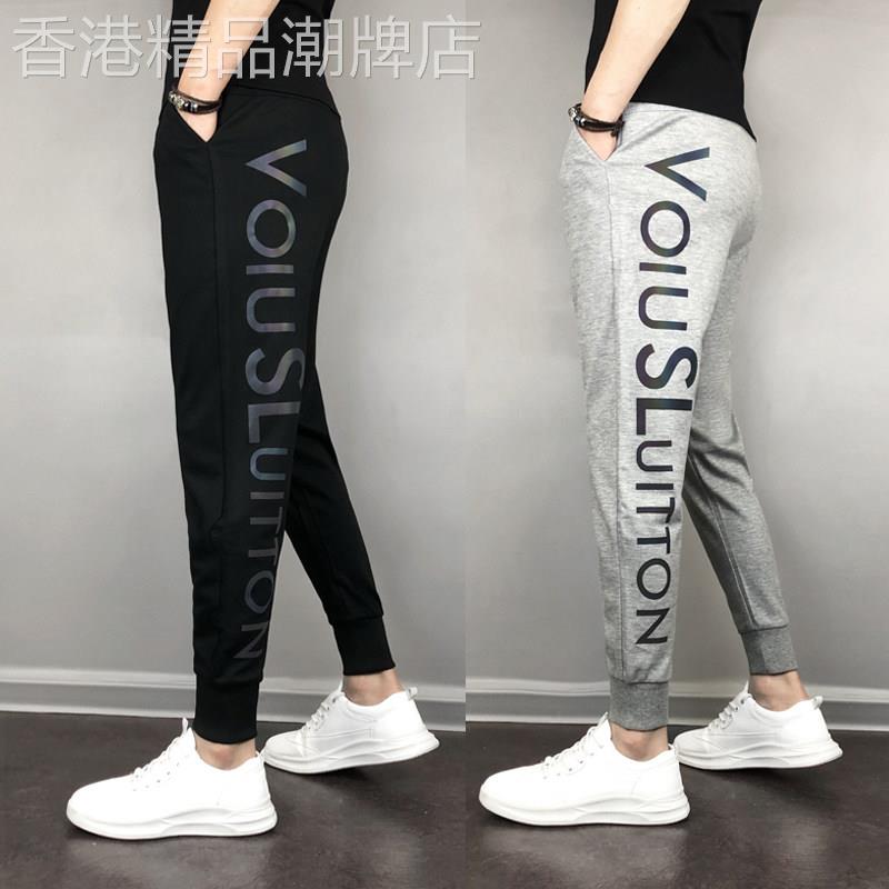 休闲裤男潮牌春季韩版潮流哈伦裤百搭小脚卫裤修身束脚运动裤