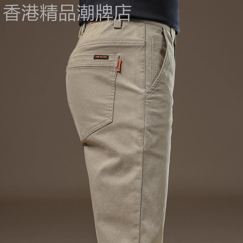 秋季高端加绒卡其色休闲裤男修身直筒纯棉商务简约弹力百搭长裤子