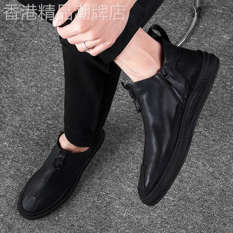 男鞋夏季透气2026新款英伦黑色百搭休闲鞋子男款高帮板鞋男士皮鞋