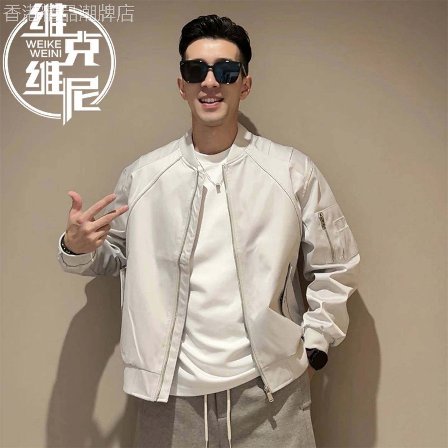 飞行员夹克男秋季美式潮牌痞帅宽松棒球服男士高级感休闲工装外套