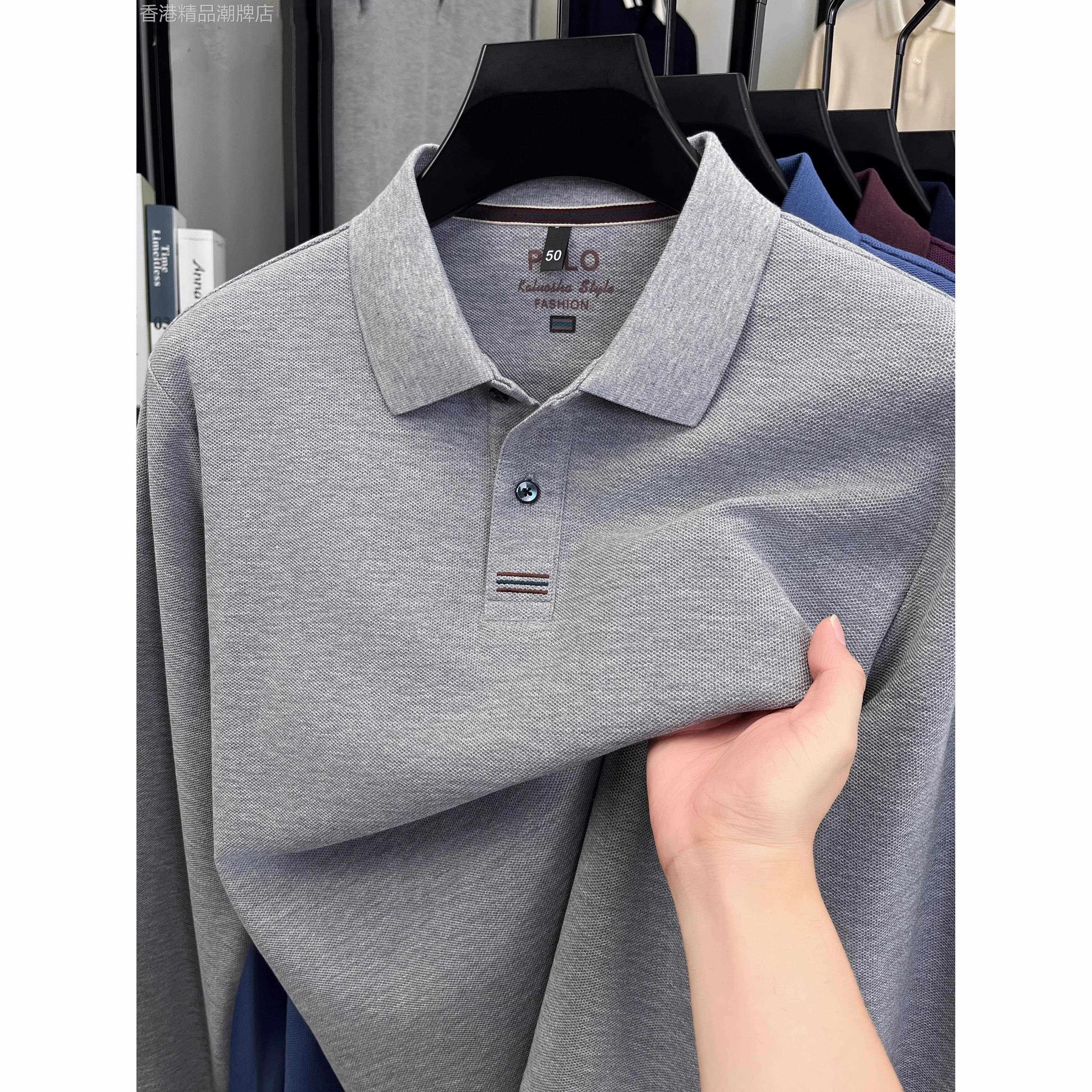 法国品牌高端纯棉长袖polo衫男士宽松商务休闲翻领上衣男秋季新款