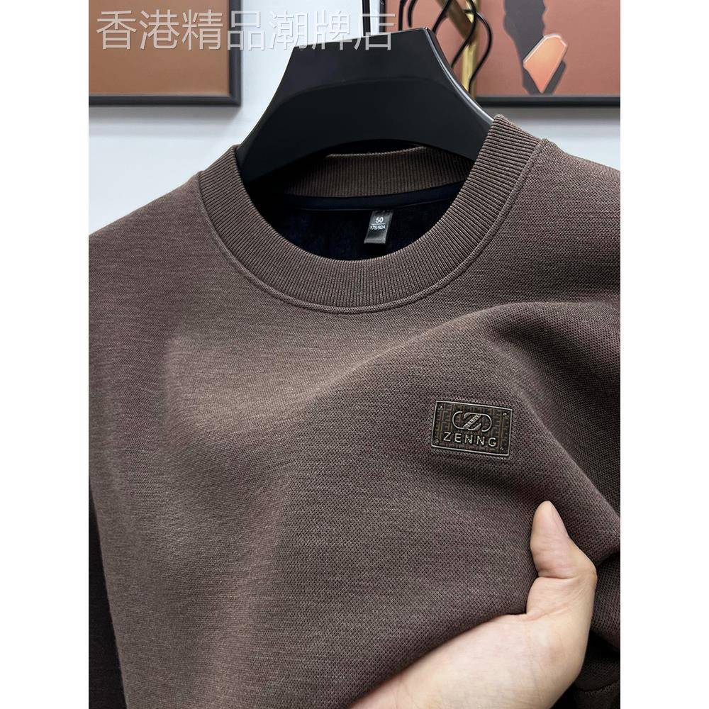 高端加绒加厚卫衣中青年保暖男圆领长袖T恤秋冬打底衫时尚上衣潮