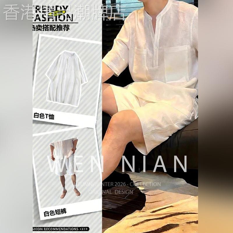 韩国WEN NIAN白色亚麻短袖套装男2026春夏季棉麻polo衫短裤一整套