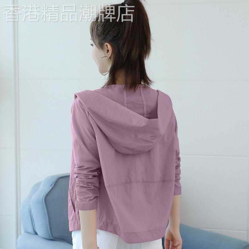 薄款透气防晒衣女2026夏季短款韩版休闲时尚连帽减龄防晒服薄外套