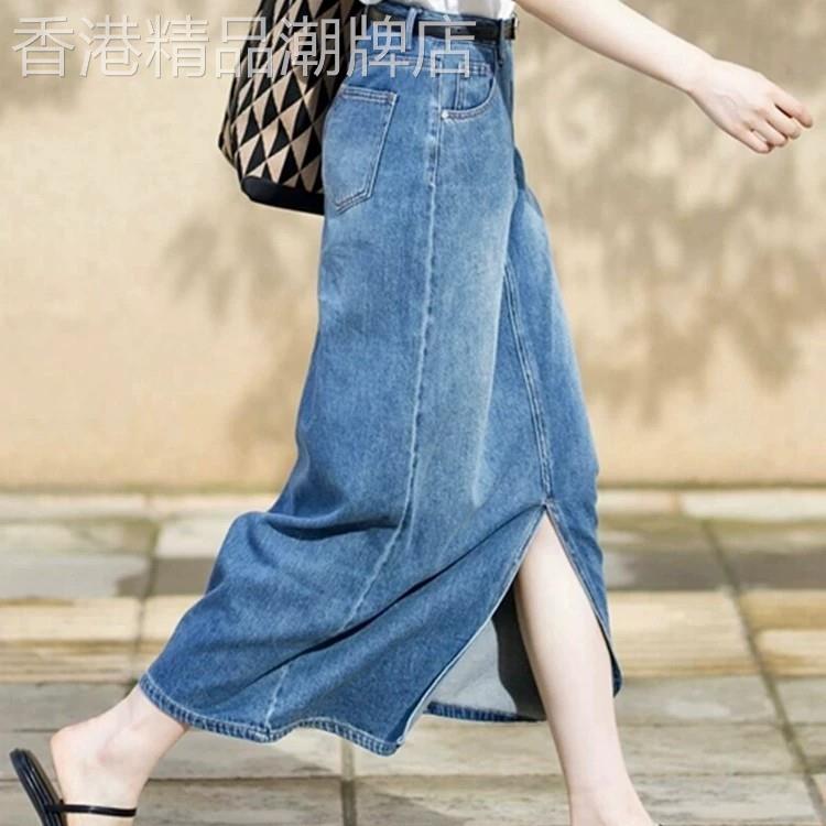 班奈悦蓝色开叉高腰休闲牛仔半身裙女夏季小个子显瘦显高中长裙
