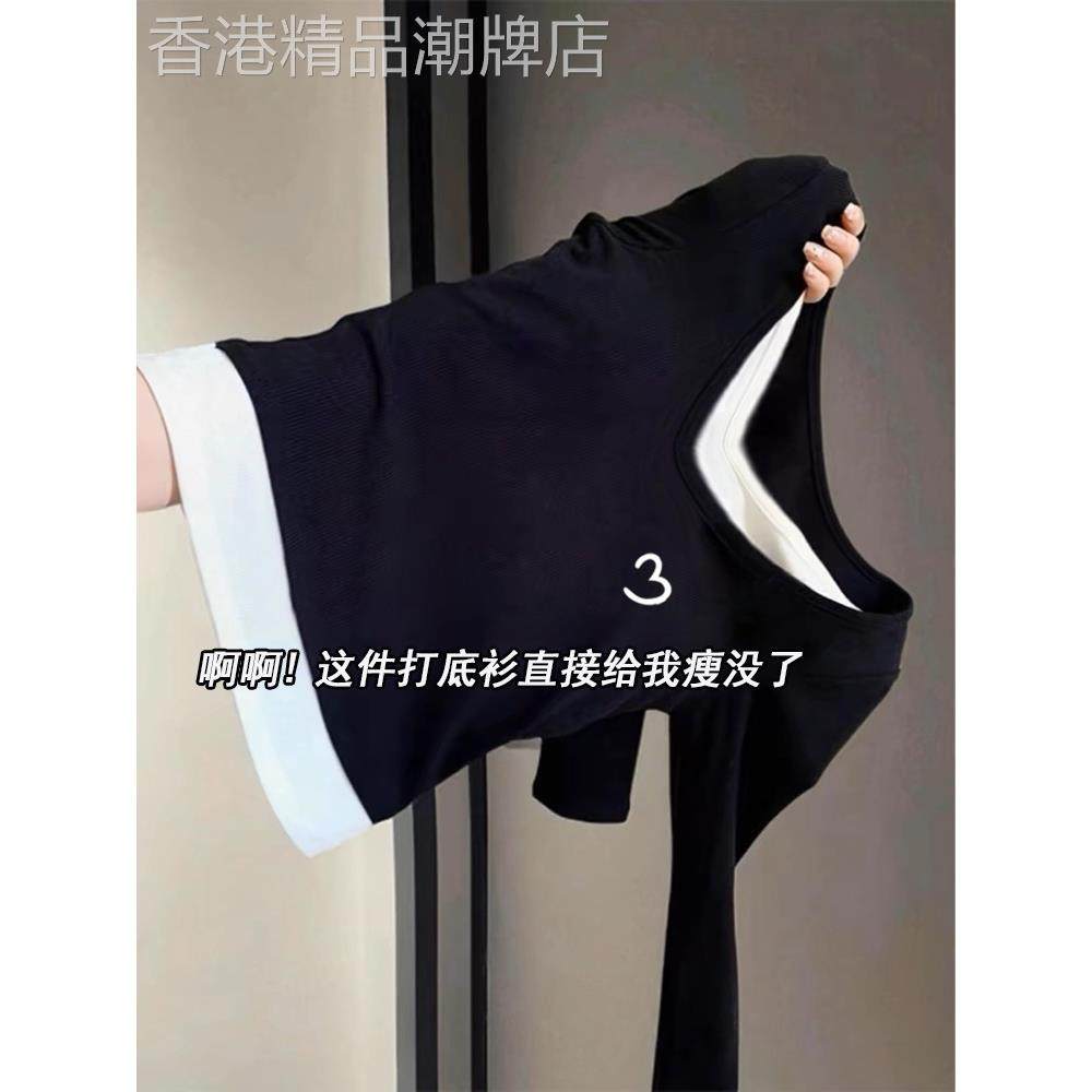 韩国V领纯棉假两件长袖t恤女时尚百搭黑色打底衫上衣2025春秋冬季