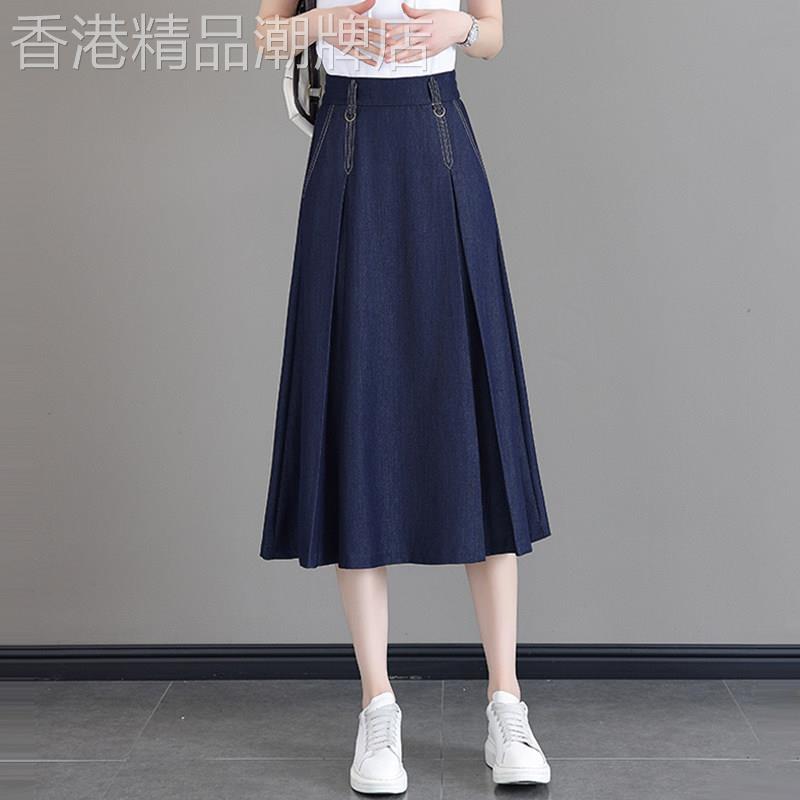 牛仔半身裙女深蓝A字中长裙夏季新款韩版高腰遮肉薄款休闲大摆裙