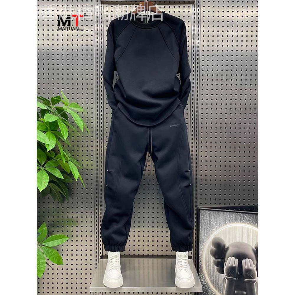 高端卫衣卫裤休闲套装男士2025新款春秋冬季高级感运动男装穿搭配