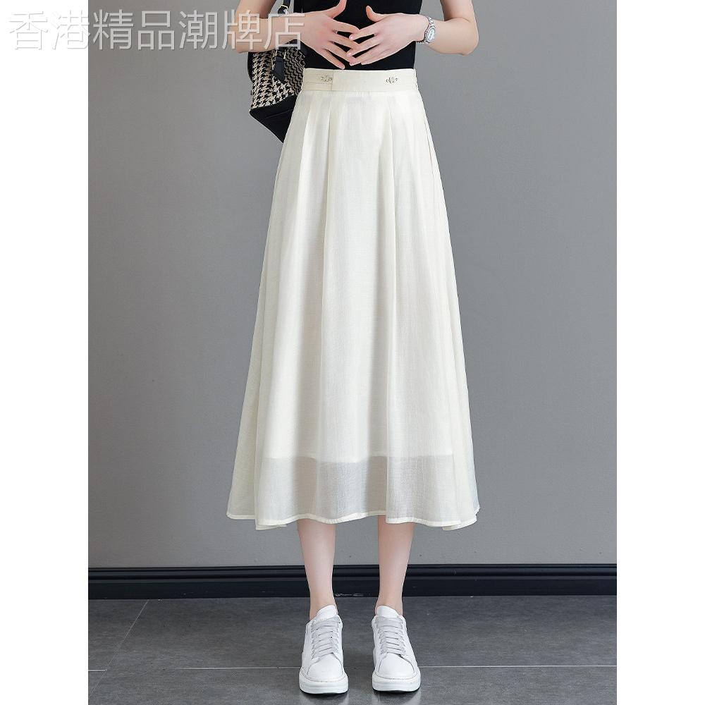 雪纺半身裙女夏季薄款2026新款松紧高腰纯色裙子中长版高腰a字裙