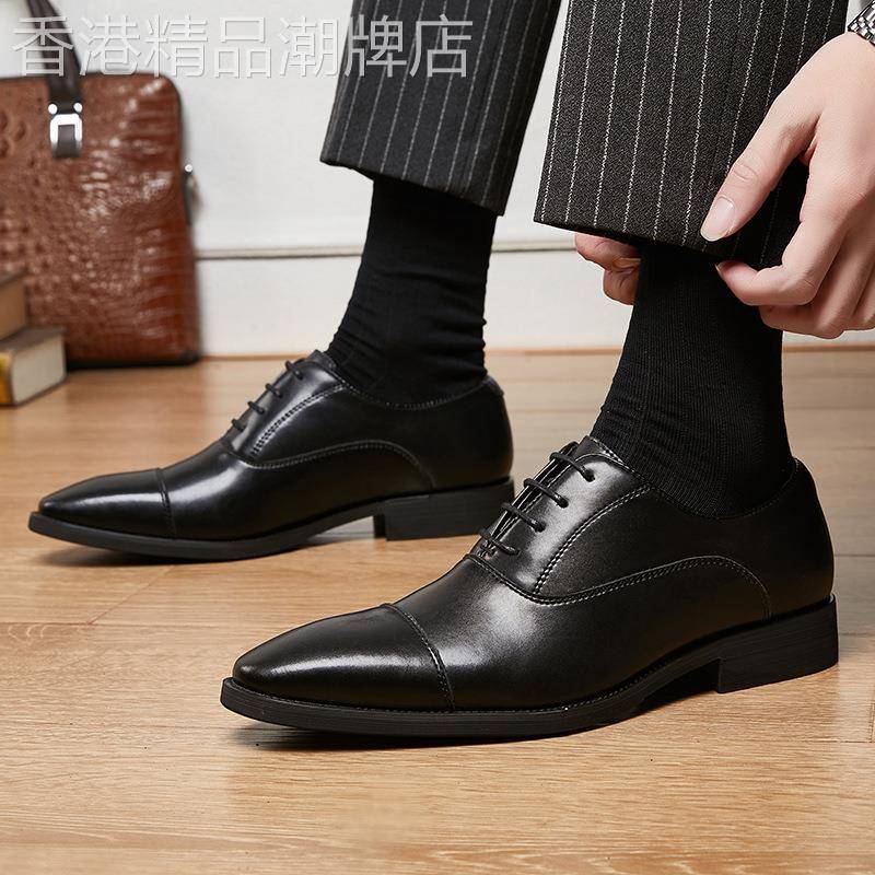 意大利手工皮鞋男款三接头内增高商务正装牛津鞋软底系带休闲男鞋