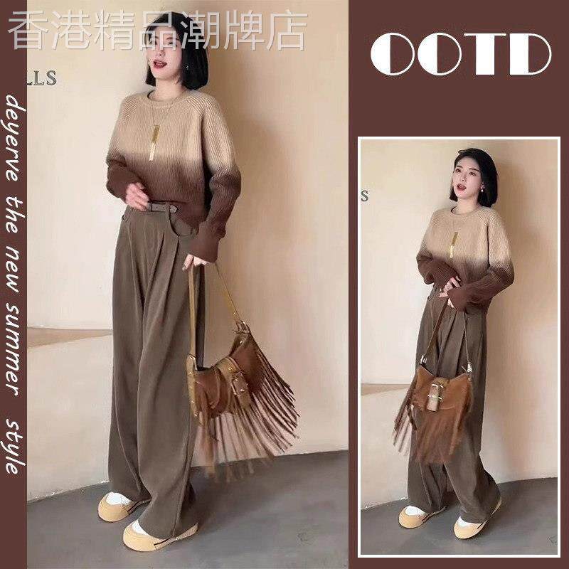 套装女春秋季2025新款高级感毛衣针织衫阔腿裤休闲时尚洋派两件套