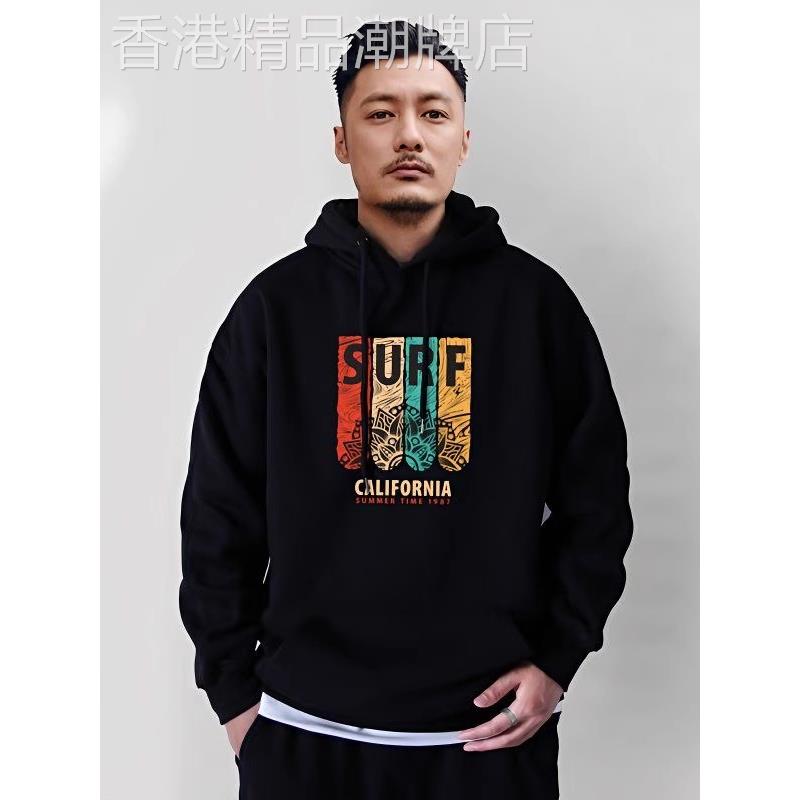 香港潮牌新款美式覆古连帽卫衣男春秋季ins国潮男装情侣加绒帽衫