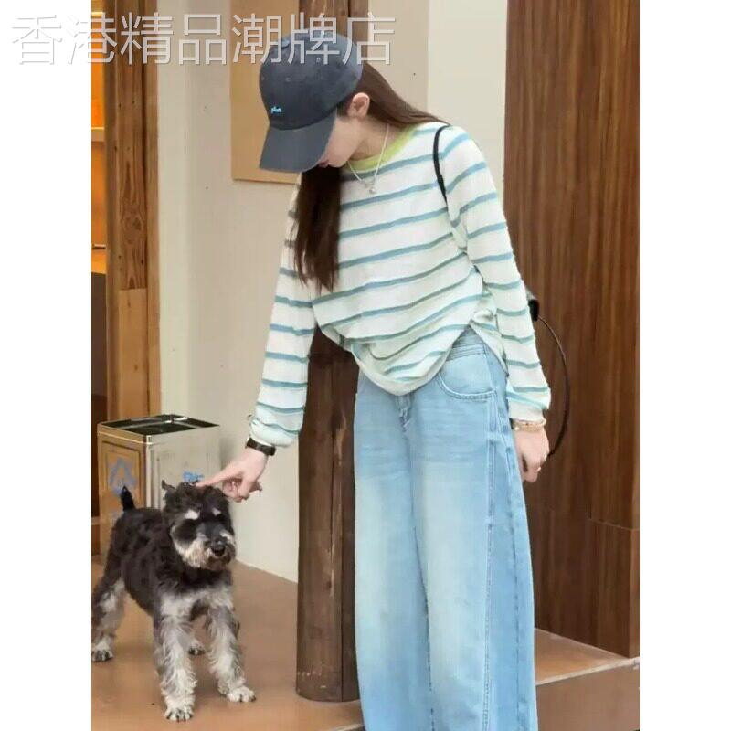 拼色条纹圆领长袖T恤女士2026夏季新款宽松显瘦户外防晒罩衫上衣