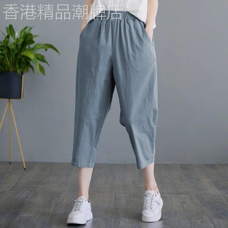 大码白色七分裤女夏季薄款胖MM松紧宽松显瘦棉麻休闲阔腿哈伦裤子