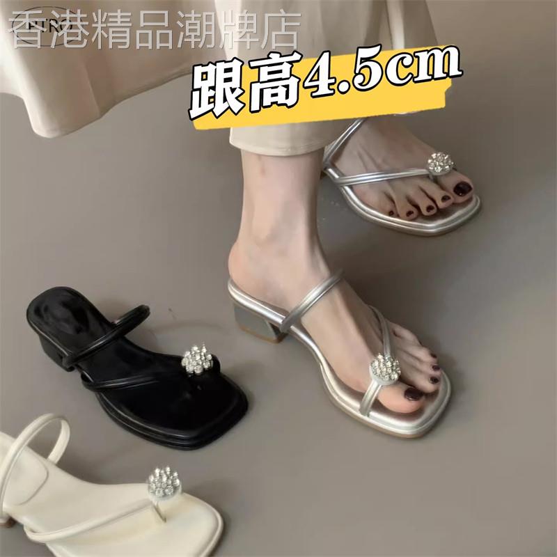 绝美粗跟水钻夹脚凉拖鞋女外穿夏季2026新款配裙子高跟罗马鞋凉鞋