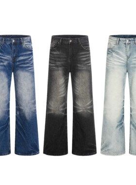 Goinsk 高工艺水洗646宽松直筒版型牛仔裤男立体猫须cleanfit长裤