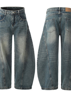 Goinsk 复古Cleanfit弯刀裤闪电纹立体牛仔裤秋冬男小众阔腿长裤