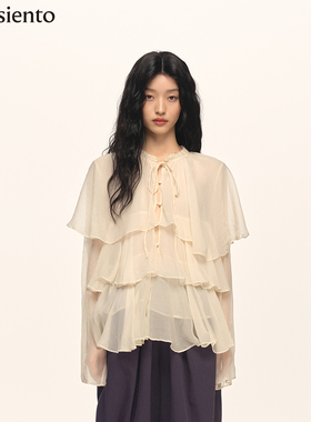 【明星同款】me siento 桑蚕丝系带多层花边网纱蛋糕真丝衬衫