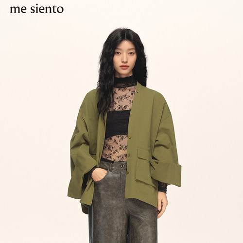 me siento 碧滋绿纯棉V领简约宽松休闲衬衫