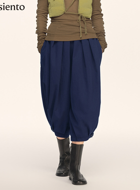 【博主同款】me siento 25AW阔腿束脚休闲裤高腰纯色舒适灯笼裤