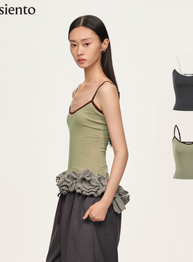 me siento 多色撞色吊带背心