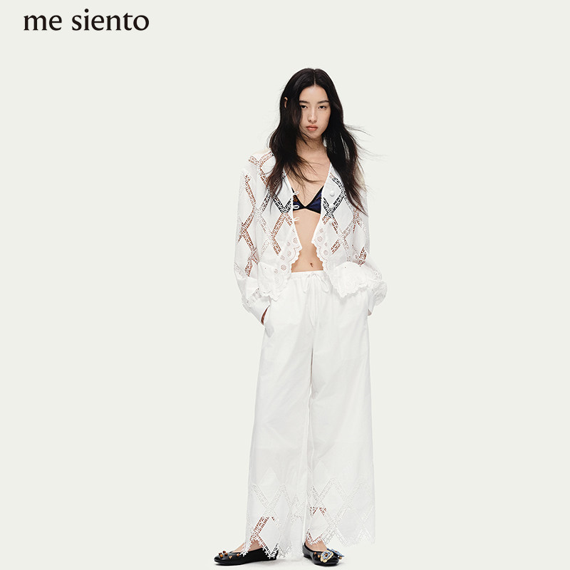 【宋祖儿同款】me siento 26SS菱格花边蕾丝高腰阔腿休闲长裤