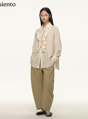 me siento 纯色抽绳阔腿九分裤休闲裤