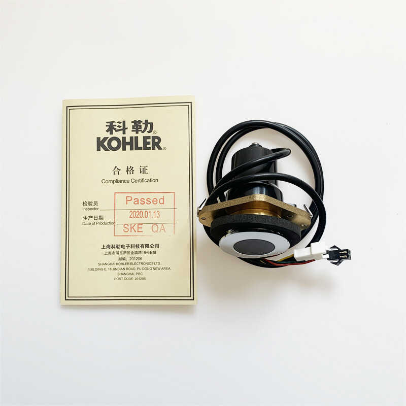 科勒感应器16320感应头KOHLER