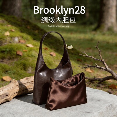 coach28绸缎内胆包含钥匙环