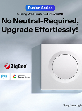 SONOFF ZBMINIL2-E Zigbee单火单路开关