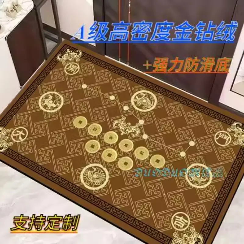 咖啡色地垫入户门垫五帝钱七星防滑脚垫子马年开运土黄色风水地毯
